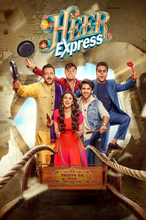 Heer Express
